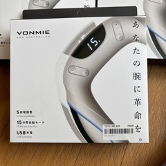 ボミーシリーズ10セット
の画像