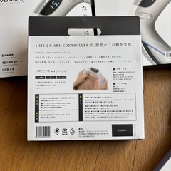 ボミーシリーズ10セット
の画像