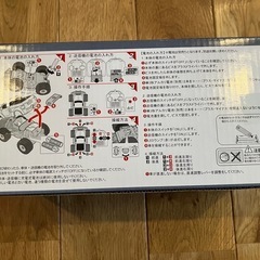 新品未開封 1/40 ミニトラック ラジコン おもちゃ の画像
