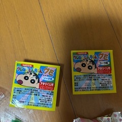 パインアメ、あわ玉、クレヨンしんちゃんグミまとめ売りの画像