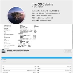 MacBook Pro 2014 13型 i5 16GB 512GBSSD 美品の画像
