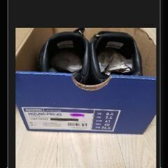 ミズノプロAS 野球 トレーニングシューズ 26.5の画像