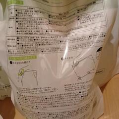 酸素系衣類漂白剤　詰め替え　7袋の画像