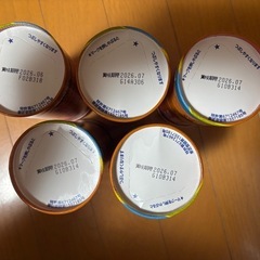チップスターコンソメ味 5個の画像