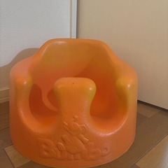オレンジバンボ・転倒防止ヘルメットの画像