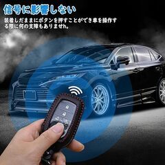 未使用 社外品 トヨタ車用キーケース アルファード ヴェルファイア ハリアー プリウス ノア ヴォクシー等の画像