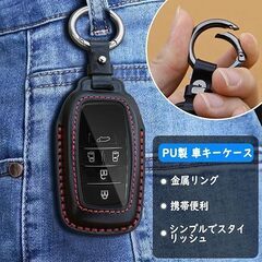 未使用 社外品 トヨタ車用キーケース アルファード ヴェルファイア ハリアー プリウス ノア ヴォクシー等の画像