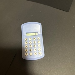 クリップ電卓の画像