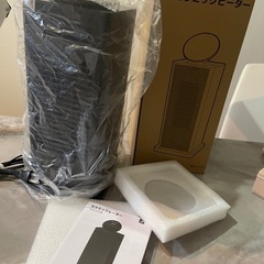 セラミックヒーター DH-QN12の画像