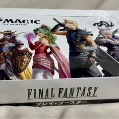城南地区でMTG (マジックザギャザリング)のフリプの会