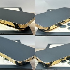 iPhone13 Pro256GB ゴールド ランクAの画像