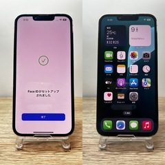 iPhone13 Pro256GB ゴールド ランクAの画像