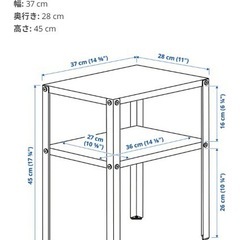 IKEA  イケア　サイドテーブルの画像