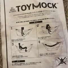 Colemanなどのキャンプセット、ハンモックなどほぼ未使用Colemanなどの画像