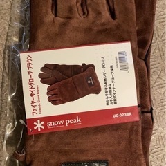 Colemanなどのキャンプセット、ハンモックなどほぼ未使用Colemanなどの画像