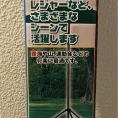 Colemanなどのキャンプセット、ハンモックなどほぼ未使用Colemanなどの画像