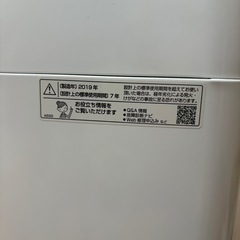 【✨美品✨】SHARP洗濯機7.0kg　持っていけます🚗の画像