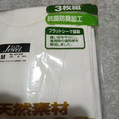 高級天然素材★インド綿半袖U首シャツの画像