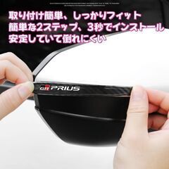 未使用 社外品 GRスポーツ ドアハンドルプロテクター 傷防止 耐摩耗 車体塗装保護 カーボン柄 防水素材 耐高温 8枚セットの画像
