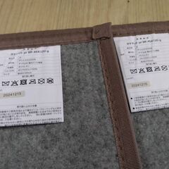 2024年製　マットレス　竹　畳　ゴム　カーペット　玄関マット　防水　マット　呉座の画像