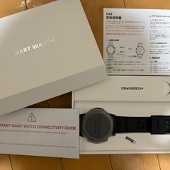 スマートウォッチ
の画像