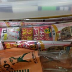 海釣り　釣り針　浮き　オモリ　ケースの画像
