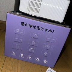 VISSPL ホームシアタープロジェクターの画像