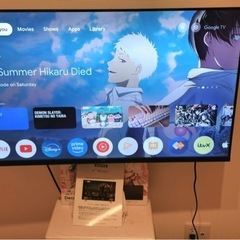 テレビスクリーンの画像