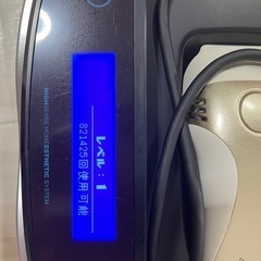 ケノン　脱毛器8.6の画像