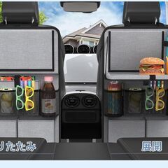 未使用 車シートバックポケット 収納ボックス 防水 テーブル タブレットホルダー付き 汚れ防止 グレー2個セットの画像