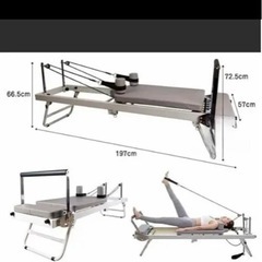 ピラティスマシン スチールフレーム 200kg耐荷重の画像