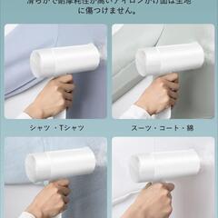 ✨新品未使用✨ スチームアイロン【2025年最新モデル】FALIYORS 衣類スチーマー ホワイトの画像
