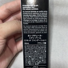 GIVENCHY ファンデーションの画像
