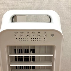 冷風扇 エアクールファン RF-T2319WHの画像