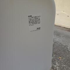 IKEA 椅子の画像