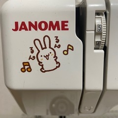 サンリオ　ポムポムプリン  ミシンの画像