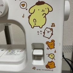 サンリオ　ポムポムプリン  ミシンの画像