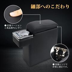 未使用 社外品 プロボックス アームレスト コンソールボックス ガソリン車ハイブリッド車対応 の画像