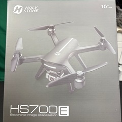 holly stone hs700e トイドローンの画像