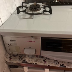 ガスコンロの画像