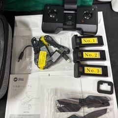 holly stone hs155 ドローンセットの画像