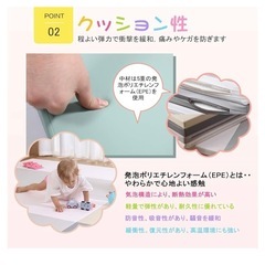 ベビーマットレス　大阪熊　200×180の画像