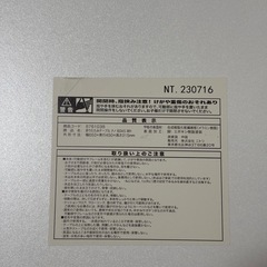 折りたたみテーブルの画像