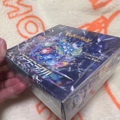 ポケカBOX （ステラミラクル、ナイトワンダラー、ロケット団の栄光パック）の画像