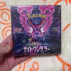 ポケカBOX （ステラミラクル、ナイトワンダラー、ロケット団の栄光パック）の画像