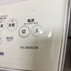 東芝　ドラム式洗濯機の画像