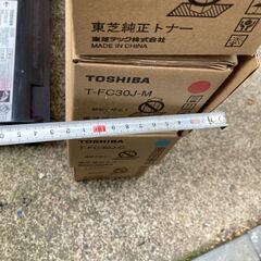 あげます 空 使用済み 4本 本体 取り外し品 残量不明 4本 計8本 ジャンクにて 東芝 TOSHIBA T-FC30J トナーの画像