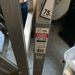 脚立 はしご 踏み台 足場 3段 ハセガワ RC-09の画像