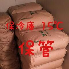 令和7年産 高知県産 コシヒカリ 籾殻4㎏(袋込み)の画像