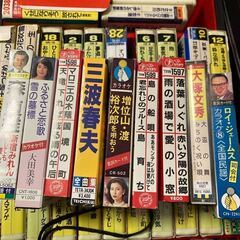 8トラ カセット カラオケ テープ セット まとめ 8トラック 昭和レトロ 演歌 レトロの画像